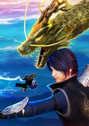 Страна десяти тысяч чудес, Сезон 2