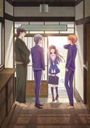 Аниме онлайн