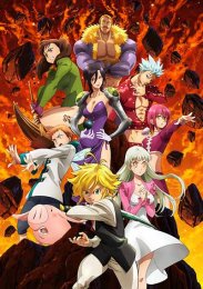 Аниме онлайн