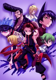 Аниме онлайн