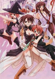 Аниме онлайн