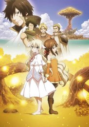 Аниме онлайн