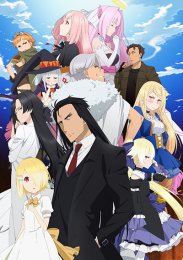 Аниме онлайн