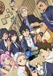 Аниме онлайн