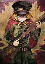 Аниме онлайн