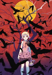 Аниме онлайн