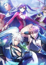 Аниме онлайн