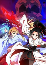 Аниме онлайн