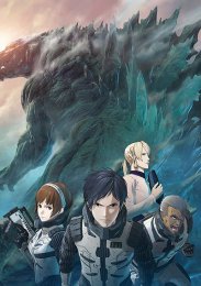 Аниме онлайн