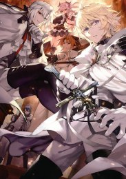 Аниме онлайн