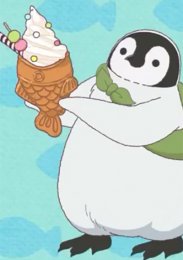 Аниме онлайн