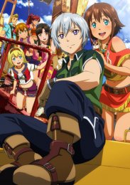 Аниме онлайн