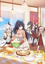 Аниме онлайн