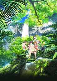 Аниме онлайн