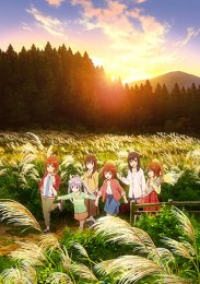 Аниме онлайн