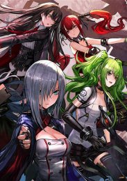 Аниме онлайн