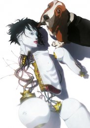 Аниме онлайн