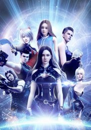 Аниме онлайн