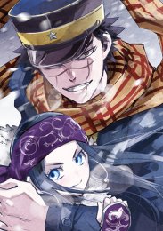 Аниме онлайн