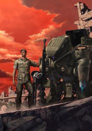 Аниме онлайн