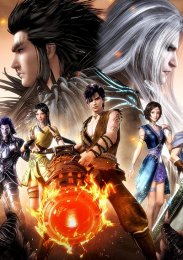 Легенды и герои, Сезон 2