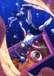 Аниме онлайн