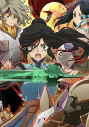 Аниме онлайн