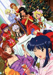 Аниме онлайн