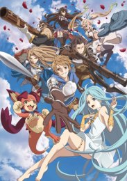 Фантазия Гранблю, Сезон 2