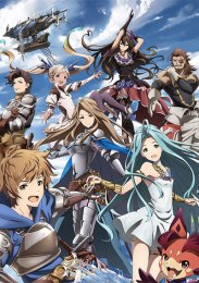 Аниме онлайн