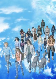 Аниме онлайн