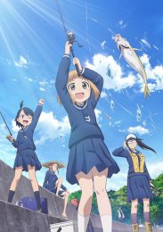 Аниме онлайн