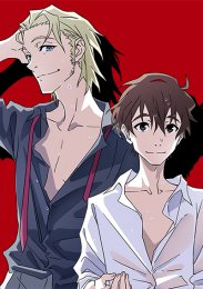 Аниме онлайн