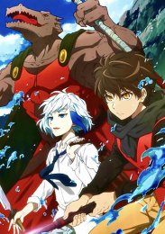 Аниме онлайн