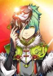 Аниме онлайн