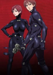 Аниме онлайн