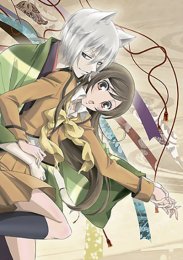 Аниме онлайн