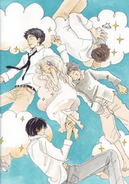 Аниме онлайн