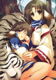 Аниме онлайн