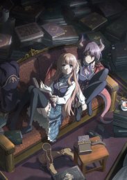 Аниме онлайн