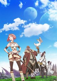 Ярость Бахамута: Невинная душа, Сезон 2