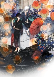 Аниме онлайн