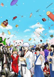 Гинтама, Сезон 8