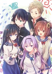 Аниме онлайн