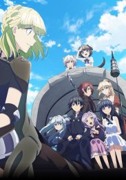 Аниме онлайн