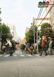 Аниме онлайн