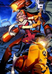 Аниме онлайн