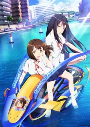 Аниме онлайн