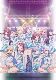 Аниме онлайн