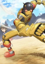 Аниме онлайн